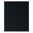 BOSCH Set 50 foi hidrorezistente 230x280, R400
