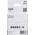 BOSCH Set 2 discuri de șlefuire , Expert for Inox