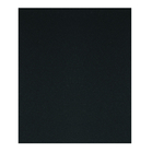 BOSCH Set 50 foi hidrorezistente 230x280, R320