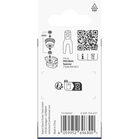 BOSCH Adaptor PRO X-Lock, M14