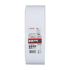 BOSCH Set benzi de şlefuire X440, 10 buc.