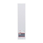 BOSCH Bandă de șuruburi pentru gips-carton cu filet pas fin S-FB, 3.9x35 mm, PH2