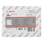 BOSCH Cuie în linie cu cap D SN34DK 50G
