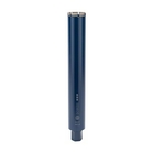 BOSCH Carotă diamantată pentru găurire umedă G 1 1/4