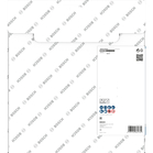 BOSCH Disc de tăiere diamantat Standard for Universal 300x20
