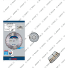 BOSCH Disc diamantat Best for Concrete