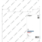 BOSCH Disc de tăiere diamantat Standard for Universal 300x22,23