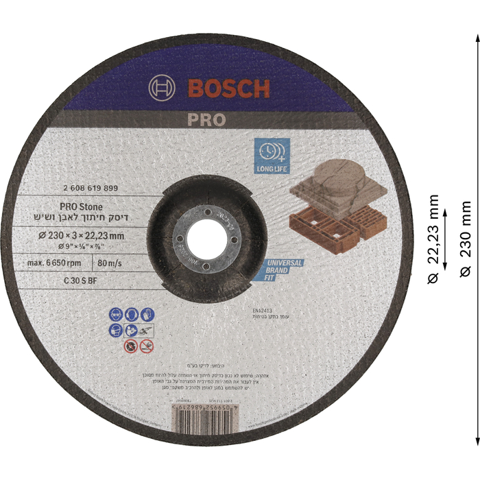 BOSCH PRO Stone Cutting Disc, 230 x 3 x 22.23 mm