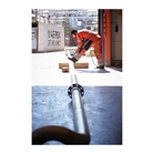 BOSCH Pânză de ferăstrău sabie S 955 CHM