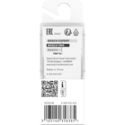 BOSCH Freze pentru caneluri