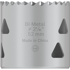 BOSCH Carotă PRO Multi Material, 52 mm, cu filet