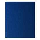 BOSCH Set 50 foi de slefuire metal 230x280 mm, R80