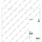 BOSCH Disc de tăiere diamantat Standard for Universal 350x20