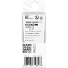 BOSCH Freze pentru caneluri