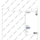 BOSCH Disc de tăiere diamantat Standard for Universal 300x25,4