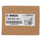 BOSCH Disc de șlefuire cu fibre R574, Best for Metal