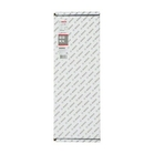 BOSCH Carotă diamantată pentru găurire umedă G 1 1/4