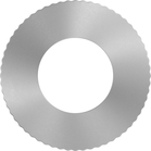 BOSCH Reduction Ring for PRO Circular Saw Blade, 20 x 0.8 x 10 mm