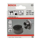BOSCH Set carote, 6 buc.