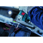 BOSCH Set 5 pânze pentru ferăstrău vertical Special for Alu