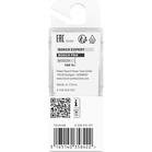 BOSCH Freze pentru caneluri