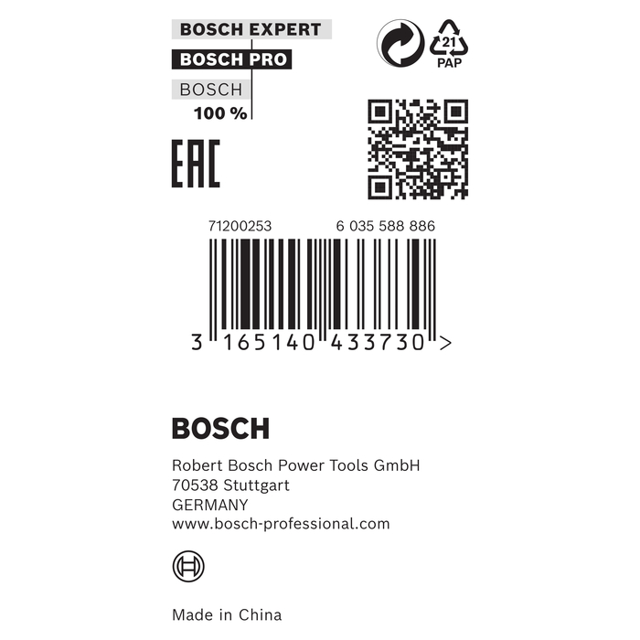 BOSCH Reduction Ring for PRO Circular Saw Blade, 25.4 x 1.2 x 20 mm