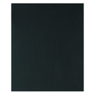 BOSCH Set 50 foi hidrorezistente 230x280, R600