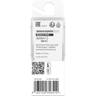 BOSCH Freze pentru caneluri