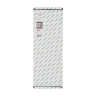 BOSCH Carotă diamantată pentru găurire umedă G 1 1/4