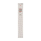 BOSCH Carotă diamantată pentru găurire umedă G 1 1/4