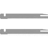 BOSCH Set 2 pânze de ferăstrău pentru ferăstrăul pentru burete BOSCH Set 2 pânze de ferăstrău pentru ferăstrăul pentru burete