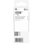 BOSCH Freze pentru caneluri