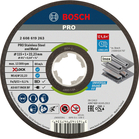BOSCH Set 25 discuri de tăiere, Expert for Inox + Metal cu X-LOCK