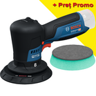 BOSCH GPX 12V-125 (SOLO)