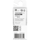BOSCH Freze pentru caneluri