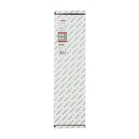BOSCH Carotă diamantată pentru găurire umedă G 1 1/4