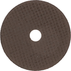 BOSCH PRO Metal Cutting Disc, 100 x 1.2 x 16 mm