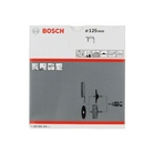 BOSCH Set de lustruit, 8 buc. S24