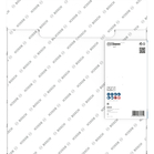 BOSCH Disc de tăiere diamantat Standard for Universal 350x25,4