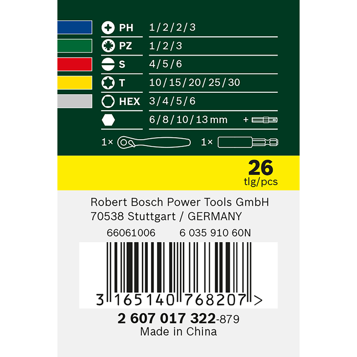 BOSCH Set 26 capete de şurubelniţă
