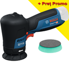 BOSCH GPO 12V-77 (SOLO)