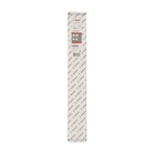 BOSCH Carotă diamantată pentru găurire umedă G 1 1/4