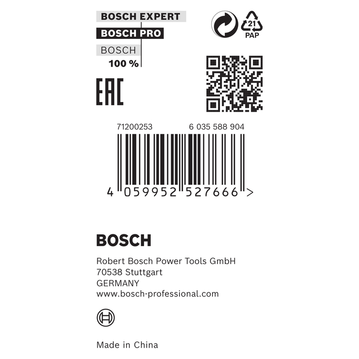 BOSCH Reduction Ring for PRO Circular Saw Blade, 20 x 0.8 x 15.875 mm
