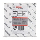 BOSCH Capse TK40 38G